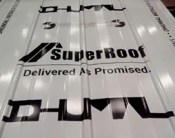 Super Roof roofing sheets for poultry housing and agricultural buildings
